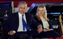 'The media is on a witch hunt, and slandering Sara Netanyahu'