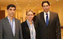 Goldin family holds briefing at the UN