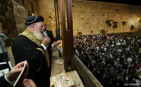 Mass 'selichot' prayers at Western Wall - in pictures