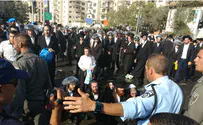 Watch: Police officer indicted for brutality against haredi man