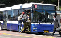 Bus, train fares drop significantly across Israel