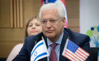PA: US Ambassador is 'biased' in favor of Israel