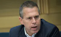 Likud minister: Treasury decision to cut police budget 'petty'
