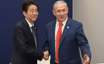 Israel signs defense MOU with Japan
