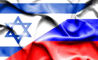 Russia's ambassador to Israel summoned for reprimand