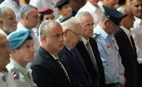 Netanyahu apologizes for absence at Yom Kippur memorial