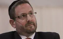Former MK explains the mitzvot of Sukkot