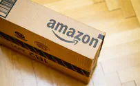 Amazon removes items with Nazi symbols