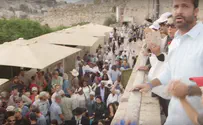 Watch: Thousands visit Temple Mount on Sukkot
