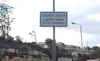Government advances tenders for Jerusalem construction
