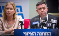 Avi Gabbay refuses to retract his remarks on 'the settlements'