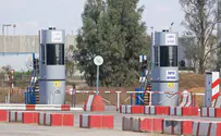 ישראל סוגרת את כל מעברי הגבול לעזה