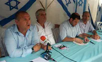 Yesha mayors protest, demand funding for security