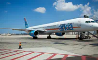 Arkia flight returns to land in Barcelona