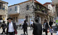 Haredi school exams to be recognized by universities?