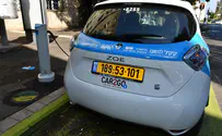 חדש בחיפה: רכב חשמלי שיתופי