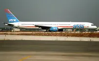 נוסע ישראלי התפרע בטיסה לפריס