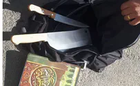 ערבי נעצר עם סכינים בדרך לפיגוע