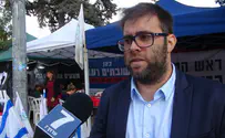 'We will stay on sidewalk until Netanyahu comes to his senses'