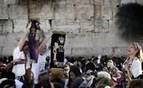 Agudath Israel: 'Jewish Pluralism' undermines true Jewish unity