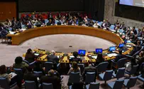 מועצת הביטחון נמנעה מגינוי החמאס