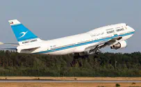 Will Germany bar Kuwait Airways over its ban on Israelis?
