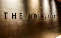 הולוגרמות מדברות במוזיאון השואה