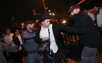 20 arrested as haredi protesters shut down Jerusalem light rail