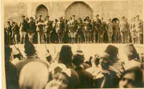 Victory in Jerusalem, Hanukkah 1917: Allenby enters Jaffa Gate