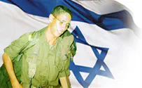 IDF investigates whether mental patient is MIA soldier