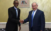 Israel to open its first embassy in Rwanda