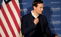 Jared Kushner to receive Mexico’s highest award for foreigners