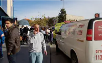 Watch: Footage of Jerusalem terror attack