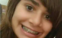 Tiberias high school student missing