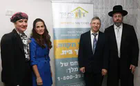Chief Rabbi: 'Everyone has the right to a secure and happy home'