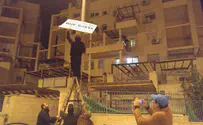 Beit Shemesh attempts to remove 'modesty' signs