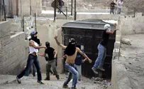 Condition of Border Policeman stabbed near Ramallah improves