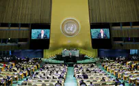 שיאנית הגינויים של האו"ם: ישראל