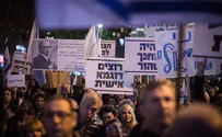 Hamas expresses support for left-wing demonstrations in Tel Aviv