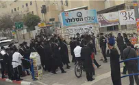 Haredi extremists protest Knesset committee tour