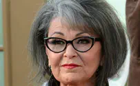 Roseanne sobs, apologizes in unaired interview