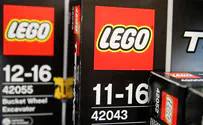 Tel Aviv workers build world's tallest Lego tower