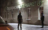 Bomb explodes at St. Petersburg supermarket
