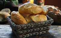המלצה: לבטל את הפיקוח על הלחם