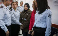 Israel releases woman from 'slap video' on bail
