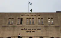 Haredi yeshiva secretary: Israel is the beginning of redemption