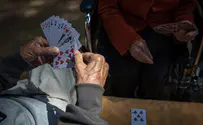 תעסוקה לחופש: ביקורים בבתי קשישים