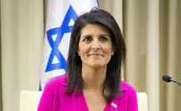 Nikki Haley hosts reception for UN Israel supporters