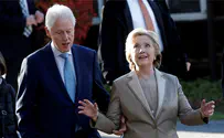 Fire breaks out at Clintons' New York home