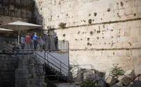 'A decision that will enable desecration of the Western Wall'